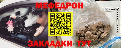spice Азнакаево