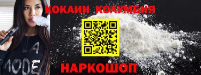 spice Азнакаево