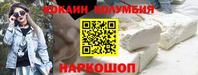 spice Азнакаево
