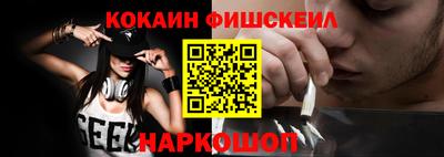 spice Азнакаево