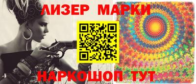 прущий лед Абакан