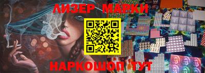 прущий лед Абакан