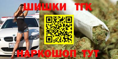 spice Азнакаево