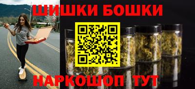 прущий лед Абакан