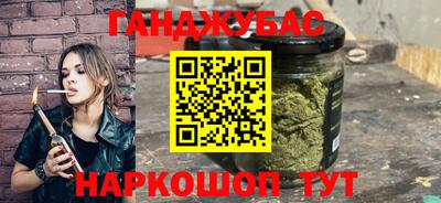 spice Азнакаево