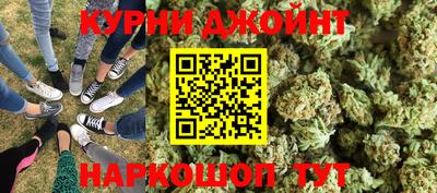прущий лед Абакан