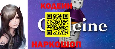 прущий лед Абакан
