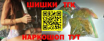 spice Азнакаево