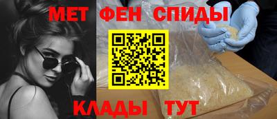 прущий лед Абакан