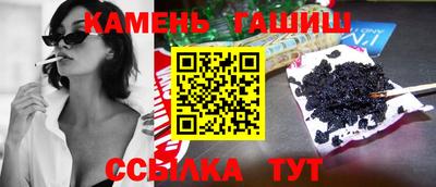 прущий лед Абакан