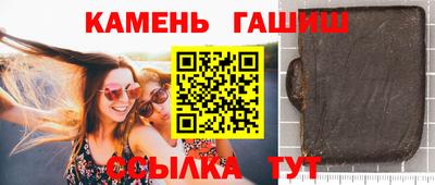 прущий лед Абакан