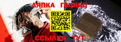 spice Азнакаево