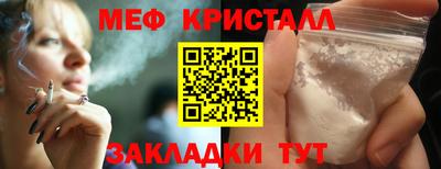 прущий лед Абакан